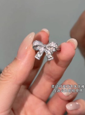 旭平微镶蝴蝶结戒指女时尚轻奢精致清冷感食指戒千金风气质指环