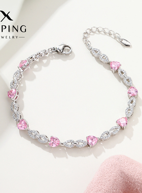 旭平简约轻奢爱心微镶人造石多巴胺彩色ins气质手链旭平