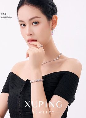 旭平彩宝彩色椭圆蛋面满镶十字四叶花手链时尚轻奢闪耀精致手饰