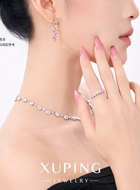 旭平渐变彩色排戒通透马眼形半圈戒指多巴胺春夏显手细少女心指环
