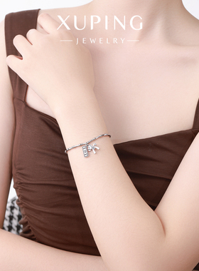 旭平【马上有米】复古风木马手链女个性竹节串珠子手饰送闺蜜礼物