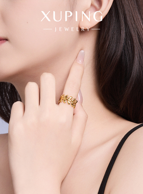 旭平仿黄金色叶子开口戒指