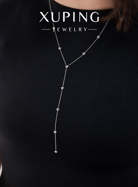 旭平小星星Y字型长款拼接项链女ins简约长款流苏轻奢高级感毛衣链