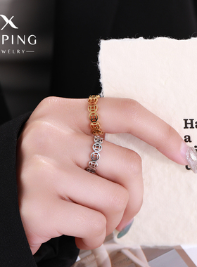 XUPING简约秋冬新款 钱币铜钱米多多戒指小众轻奢ins风设计感指环