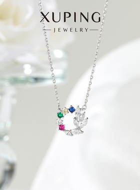 旭平森系蝴蝶花环项链女生小众轻奢时尚清冷感气质闺蜜款锁骨链