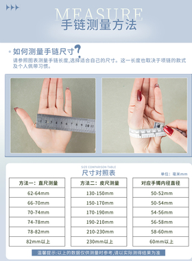 旭平首饰时尚ins风潮流