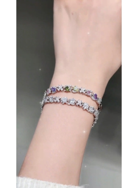 旭平彩宝系列微镶拼接四叶花手链甜美少女时尚轻奢精致高级感手饰