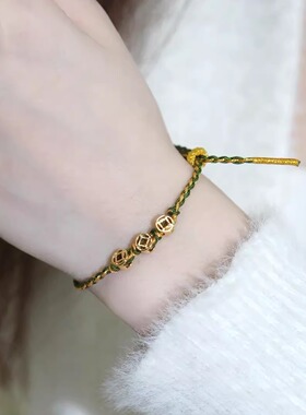 旭平镂空铜钱新中式复古绿绳手链女时尚易搭编织手绳