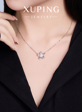 旭平粉色金属哑光质感花朵项链女简约时尚个性甜美风气质锁骨链