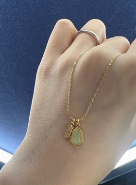 小如温润优雅中式复古葫芦仿玉合金项链锁骨链