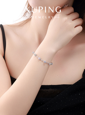 旭平彩宝系列璀璨圆形手链女镶嵌人造石手饰轻奢精致高级感送女友