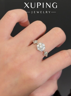 旭平【雪绒花】三小花朵戒指女时尚轻奢高级感细闪指环精致食指戒