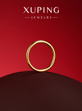 旭平素圈光面戒指镀细圈约2mm食指戒ins中性冷淡风情侣指环男女