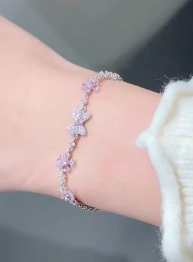 旭平【蝶恋花】仙女风樱花蝴蝶手链女时尚轻奢精致气质清冷感手饰