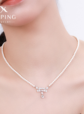 旭平合金镀金仿珍珠女项链