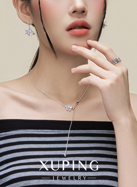 旭平几何镂空ins风戒指女时尚简约开口指环极简气质