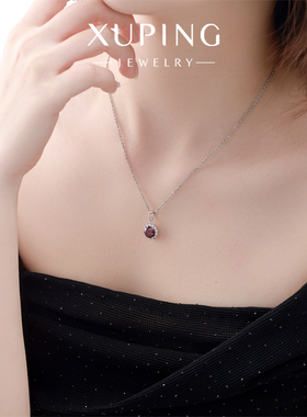 旭平彩宝系列太阳花吊坠简约易搭挂坠时尚轻奢高级感气质复古项坠