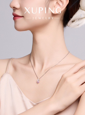 旭平小巧粉色蝴蝶单石项链女简约ins风小众设计高级感易搭锁骨链