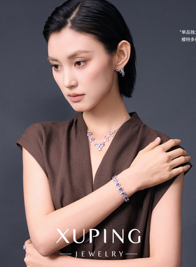 旭平彩宝系列紫色爱心手链时尚重工轻奢心形甜美少女风高级感手饰