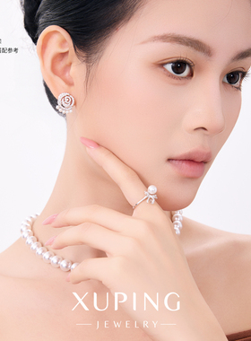 旭平微镶蝴蝶结仿珍珠戒指女时尚轻奢设计高级感食指戒易搭指环