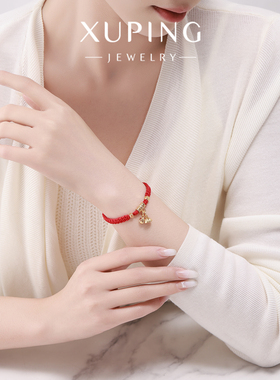 旭平莲蓬红色编织手绳抽拉式红绳新年手饰