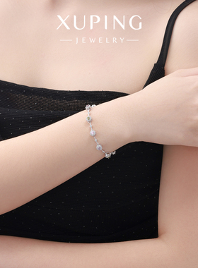 旭平彩宝系列璀璨圆形手链女镶嵌人造石手饰轻奢精致高级感送女友