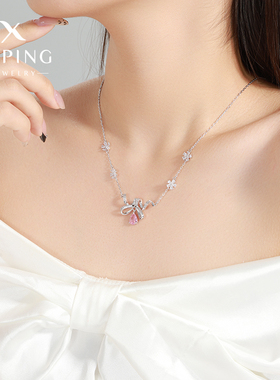 旭平首饰时尚ins风潮流