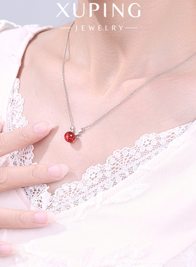 旭平首饰一鹿有你项链水晶项链