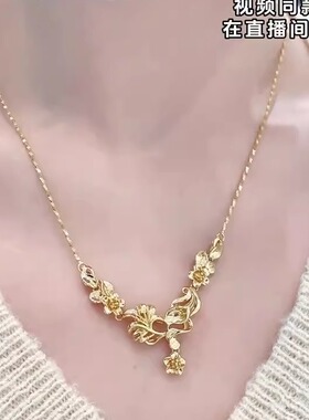 旭平优雅仿金色Y形花朵卉项链女轻奢复古金花婚庆新娘结婚锁骨链