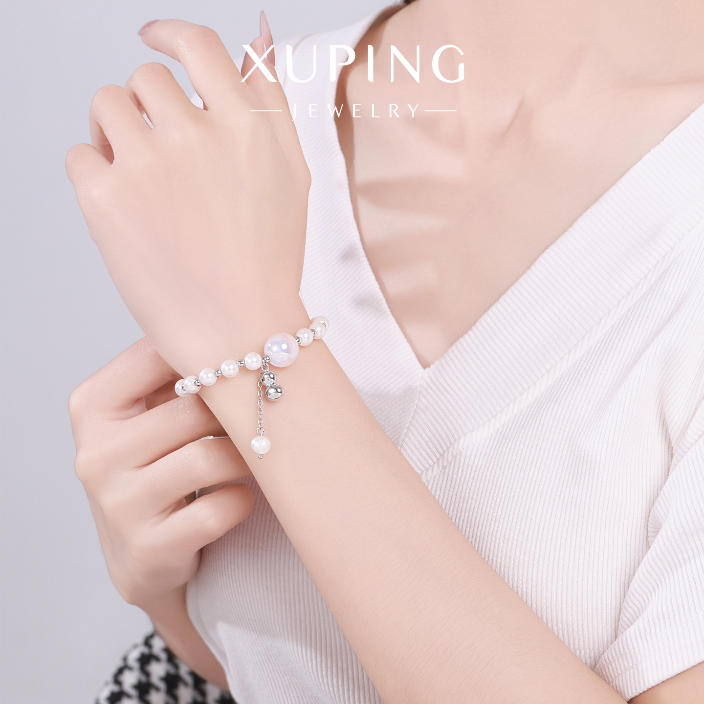 旭平极光炫彩人鱼姬仿珍珠拼接手串弹力绳手链时尚温柔气质手饰,淘宝优惠券,粉丝福利购,淘宝优惠卷