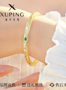 旭平ins个性时尚手镯类似款 情侣手环饰品仿黄金色