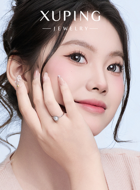 旭平法式优雅仿珍珠戒指女太阳花温柔优雅气质指环高级感食指戒