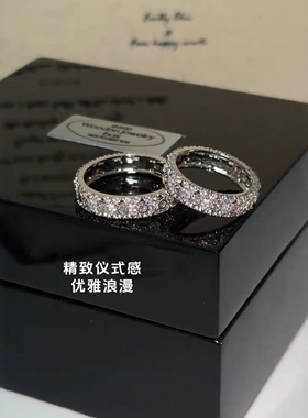 旭平法式复古花边清冷密镶蕾丝满天星戒指女轻奢高级感叠戴指环