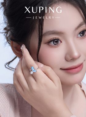 旭平时尚气质个性滴釉蓝白渐变色温柔优雅气质蝴蝶戒指