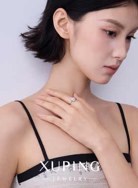 旭平闪微镶蛋面椭圆包边戒指女时尚轻奢优雅气质指环高级感送闺蜜