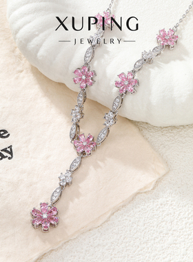 旭平紫荆花花Y型彩色项链时尚花卉轻奢微镶人造石重工流苏锁骨链