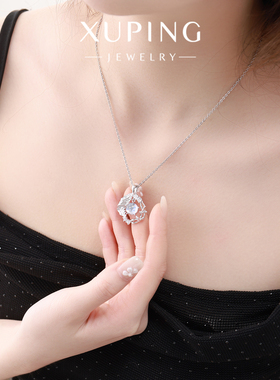 旭平与你相遇仿摩卡花环羽毛项链女轻奢小众设计简约高级感锁骨链