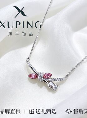 旭平精致丝带玫瑰花仿水晶项链轻奢高级感气质锁骨链送礼物
