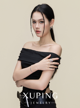 旭平【焰落繁花】轻奢高级感密镶人造石时尚重工闭口不可调节戒指