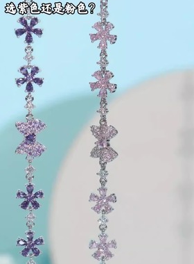 旭平仙女风樱花蝴蝶结手链时尚轻奢精致高级感气质清冷感氛围手饰