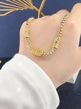 旭平秋冬新年色系仿黄金色复古气质中性风珠珠合金手链手饰