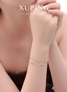 旭平银色金属珠珠双层叠戴手链女简约ins风小众设计时尚质感手饰