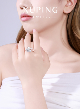 旭平轻奢仿贝母蝴蝶开口戒指女小众设计高级感小香风仿珠气质指环