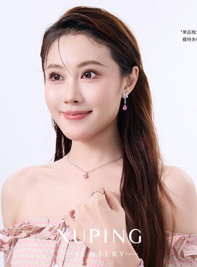 旭平法式温柔粉色人鱼之泪四爪人造石方糖项链女甜美气质锁骨链