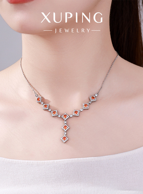 旭平彩宝系列微镶菱形Y型项链女时尚轻奢宫廷风气质高级感锁骨链