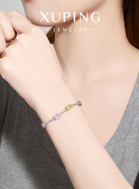 旭平彩宝系列糖果色方形冰糖手链时尚轻奢气质甜美优雅手饰手表扣