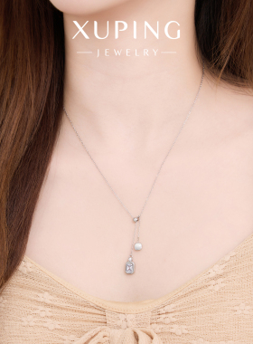 旭平方糖Y字形项链女抽拉可调节轻奢小众高级感锁骨链送女友礼物