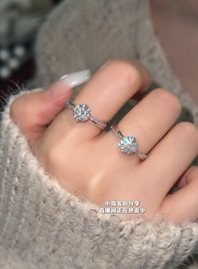 旭平流光简约气质四爪单石戒指时尚轻奢小众设计高级感精致食指戒