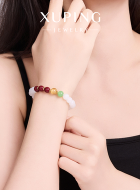 旭平新中式仿玉石手串女冰透圆珠串珠红绿点缀弹力绳手串