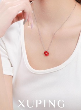 旭平仿水晶系列彩色爱心拼接五瓣花项链女时尚轻奢气质闪亮锁骨链